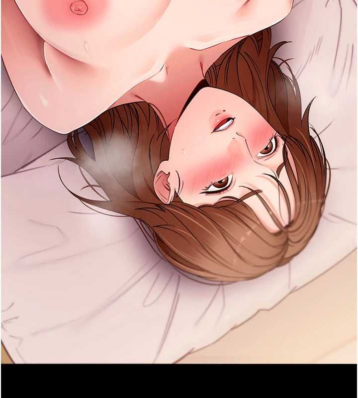 拜脱拜脱App第64話-被初戀和初戀母親夾攻