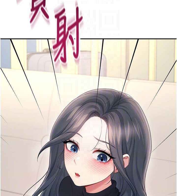 飞机杯女神连线中第62話-不可能認錯這根肉棒&hearts;