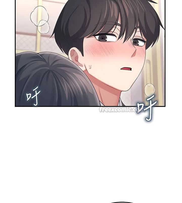 飞机杯女神连线中第62話-不可能認錯這根肉棒&hearts;