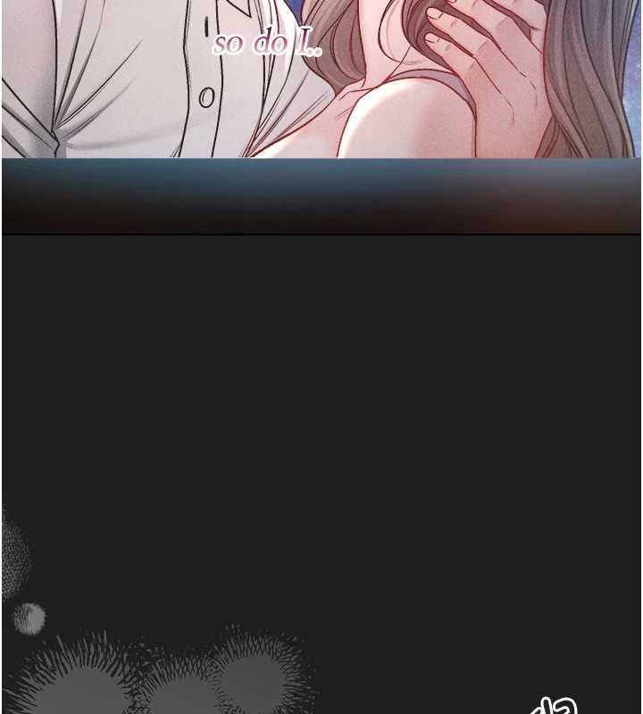 不純吸血鬼第17話-女教授特別面談&hearts;