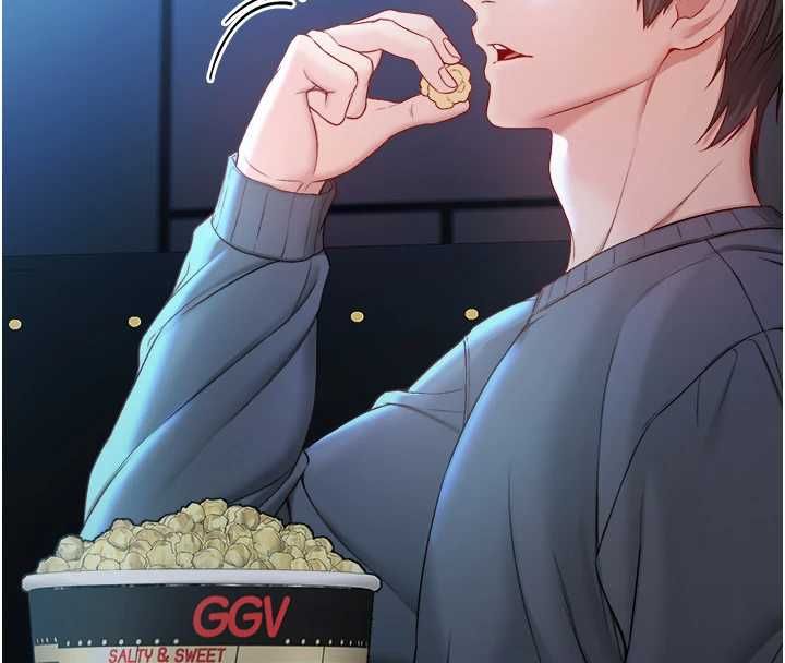 不純吸血鬼第17話-女教授特別面談&hearts;
