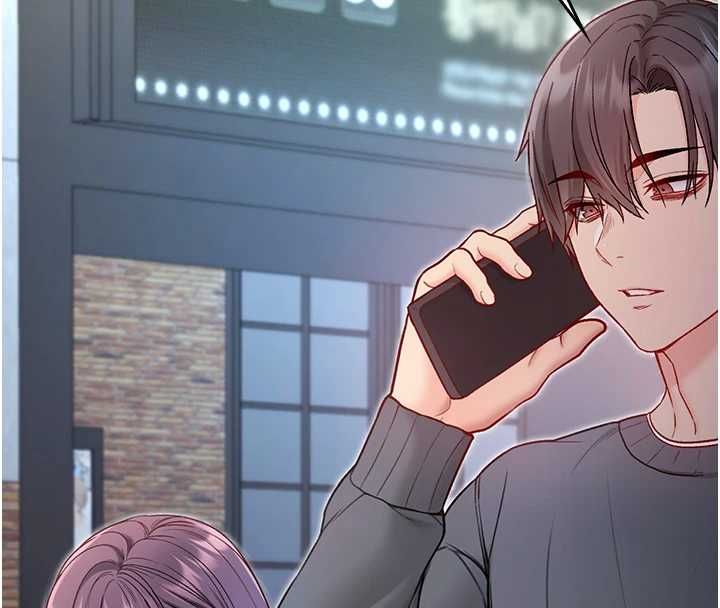 不純吸血鬼第17話-女教授特別面談&hearts;