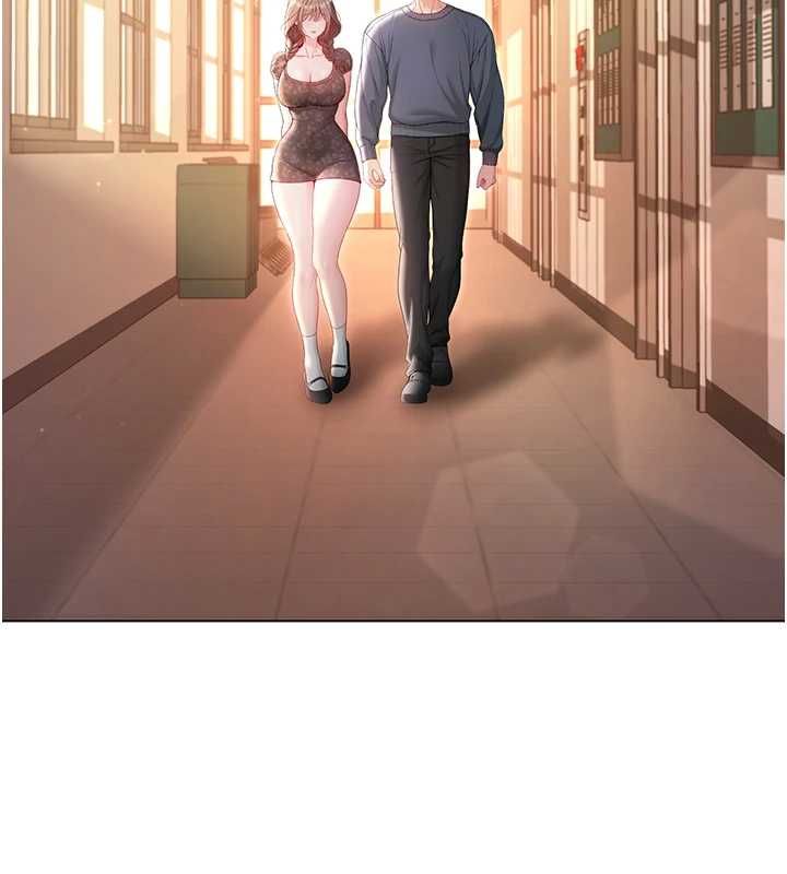 不純吸血鬼第17話-女教授特別面談&hearts;