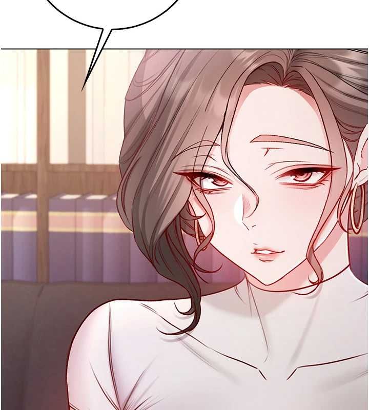 不純吸血鬼第17話-女教授特別面談&hearts;