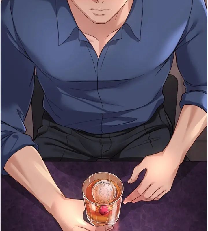 魯蛇社畜的金手指第71話-是桃色陷阱我也認了!