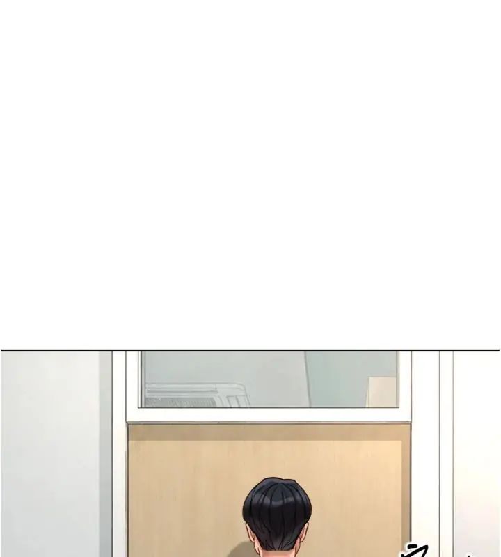 魯蛇社畜的金手指第71話-是桃色陷阱我也認了!