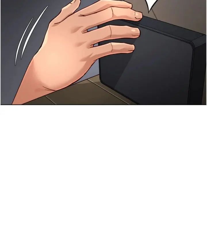 魯蛇社畜的金手指第71話-是桃色陷阱我也認了!