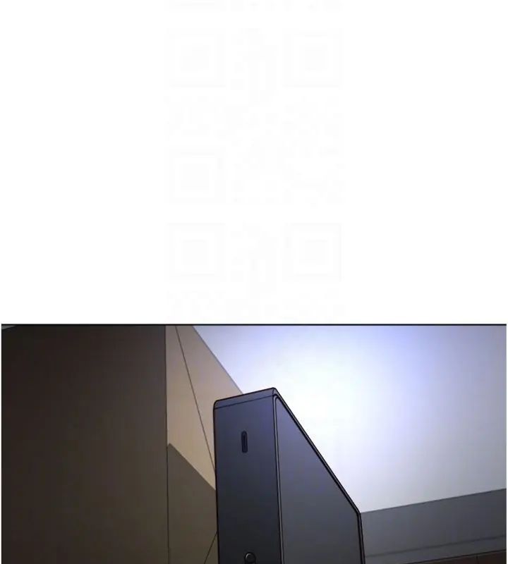 魯蛇社畜的金手指第71話-是桃色陷阱我也認了!