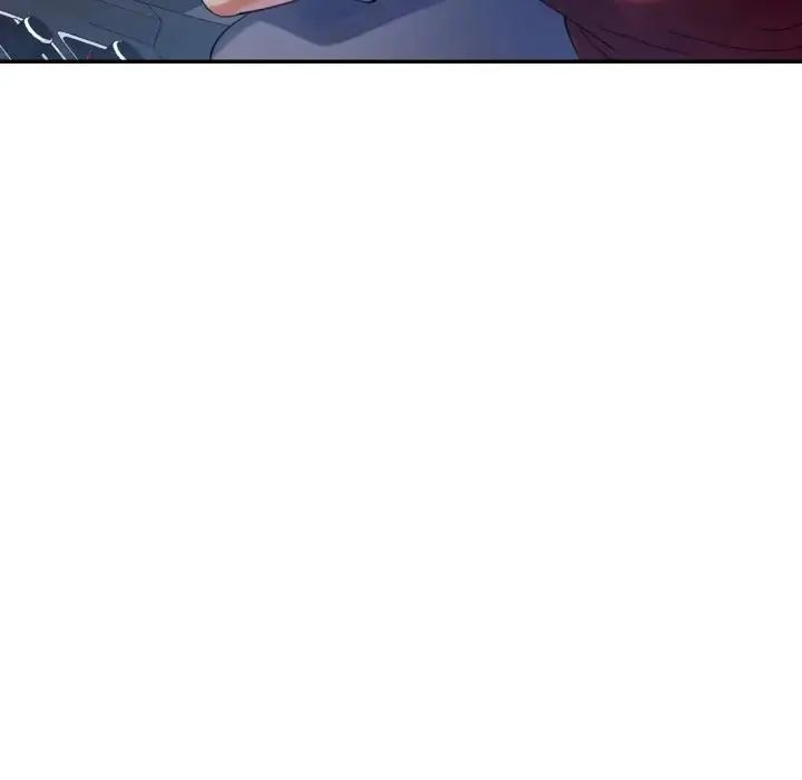 特別課程第14話