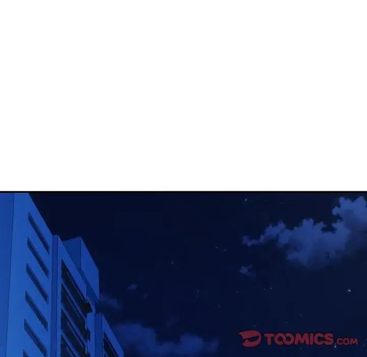 特別課程第14話