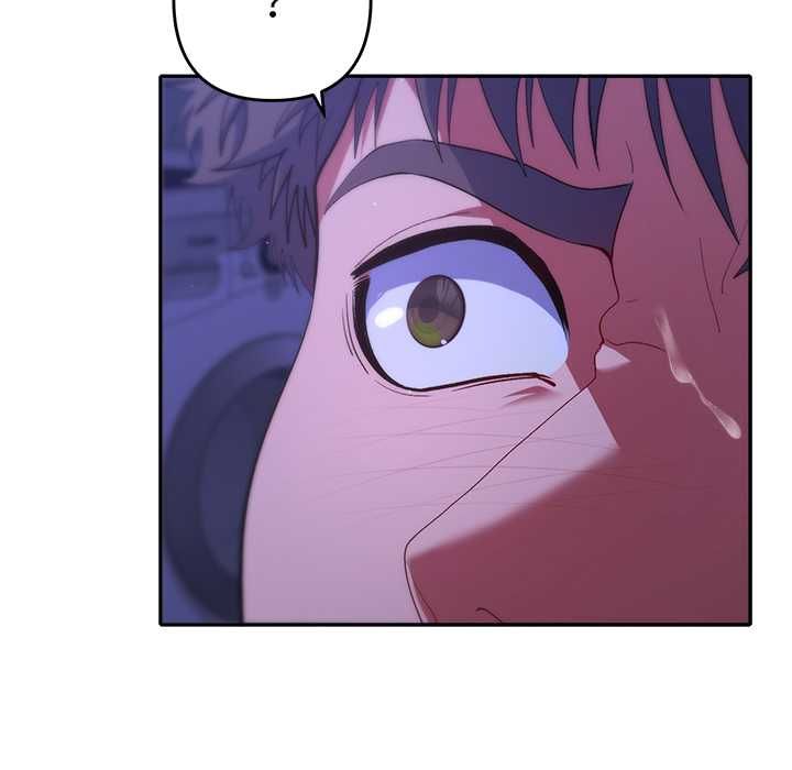 她們教會我的事第32話