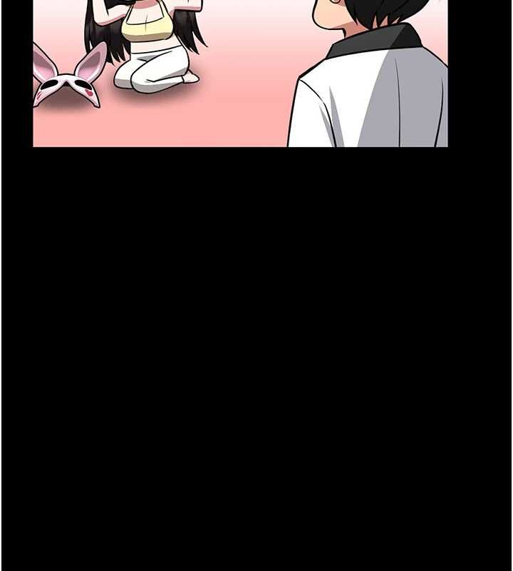 館長是大野狼第19話-我不是跟誰都這樣做的&hellip;