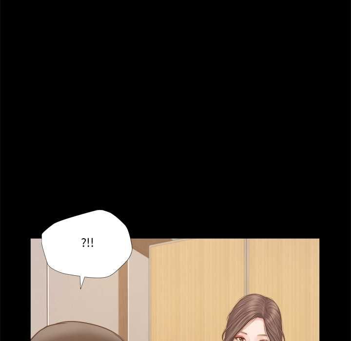 我的初體驗第11話