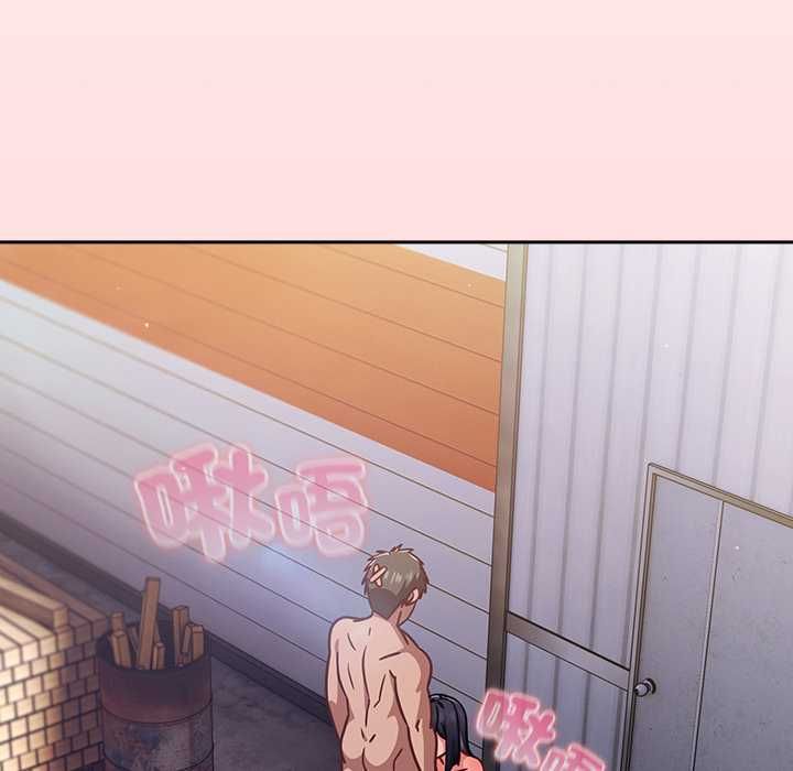 摸魚生存指南第49話
