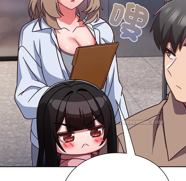 摸魚生存指南第49話