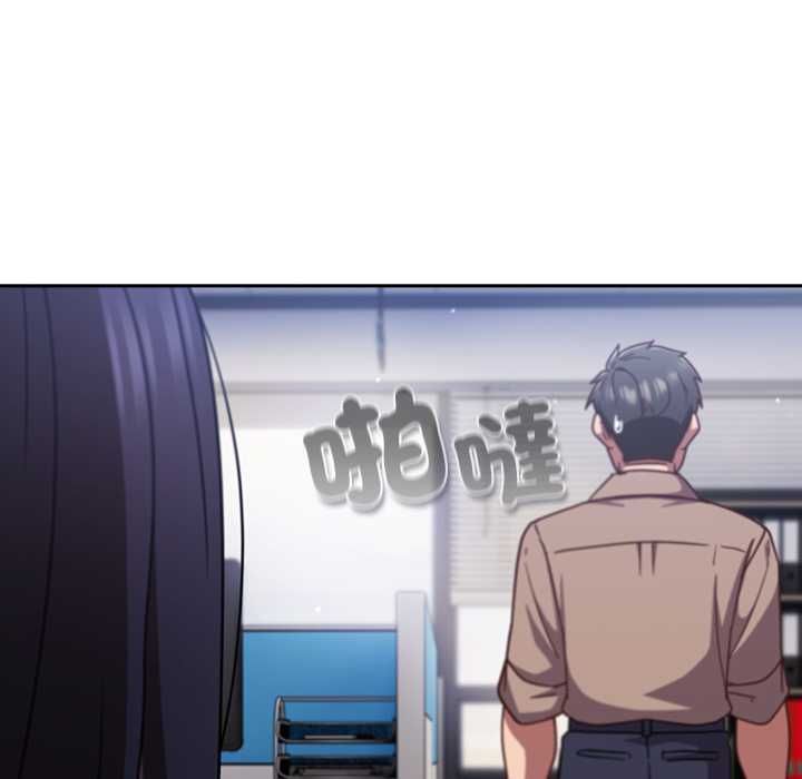 摸魚生存指南第49話