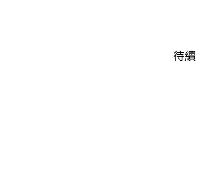 岳母為何那樣第103話-目睹母親的性愛現場