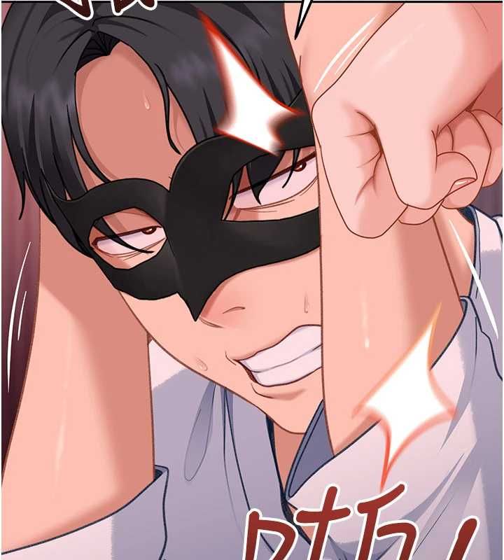 太妹硬闯成人界第32話-這是人家的第一次