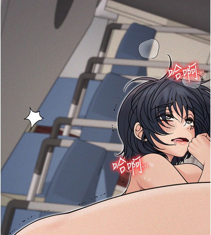 華爾街夜色第23話-下流卻易懂的比喻