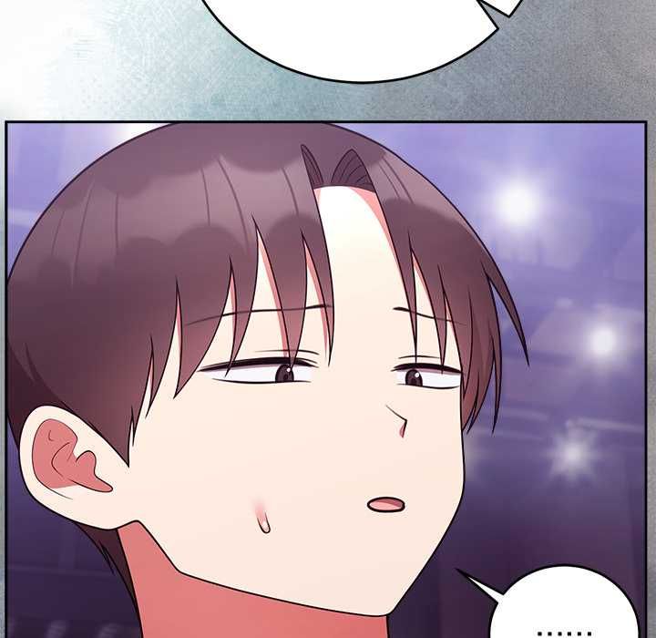 難言之秘第47話