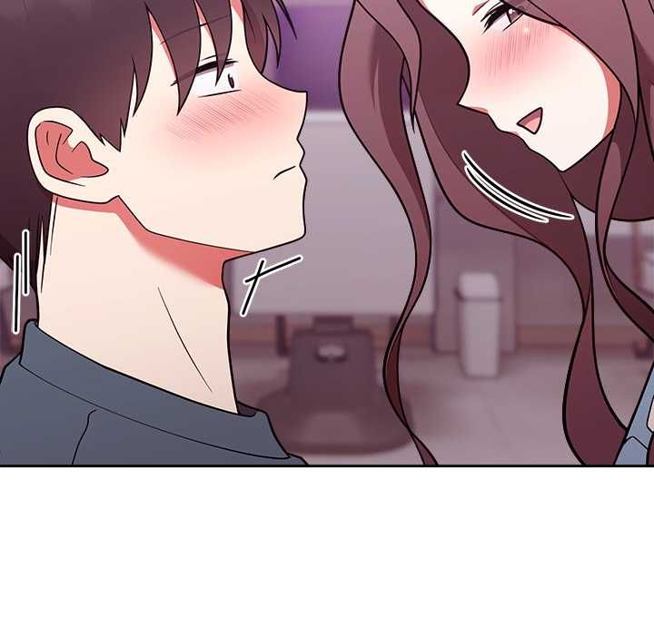 難言之秘第47話