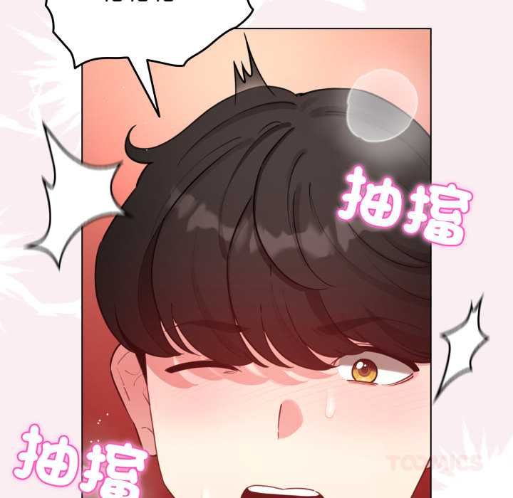 配角的生存任務第65話