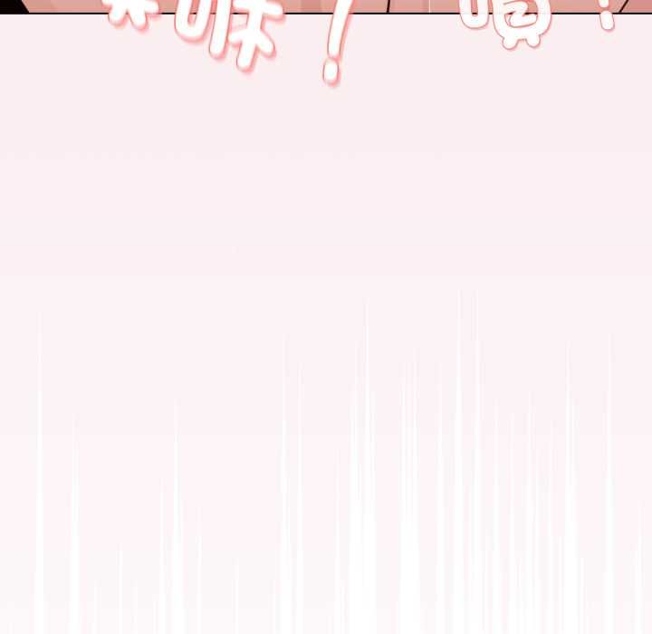 配角的生存任務第65話