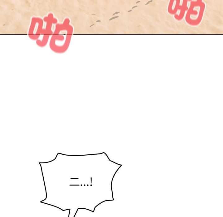 配角的生存任務第65話