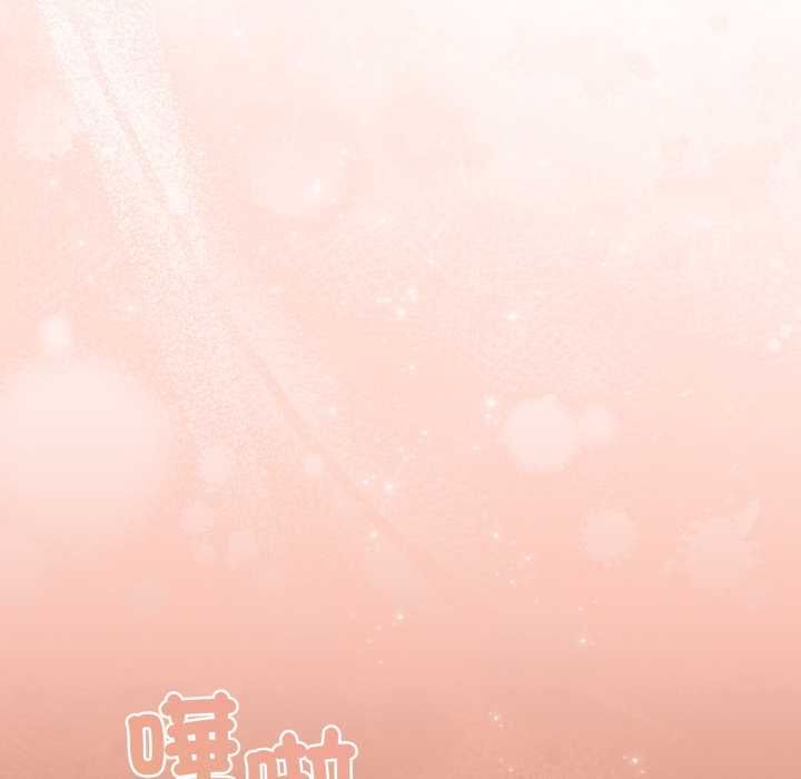 配角的生存任務第65話