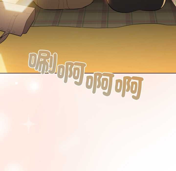 配角的生存任務第65話