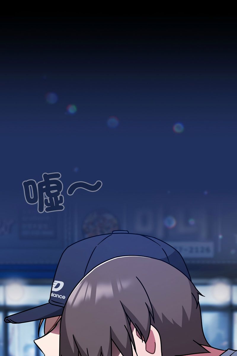 熱情拳擊館第73話