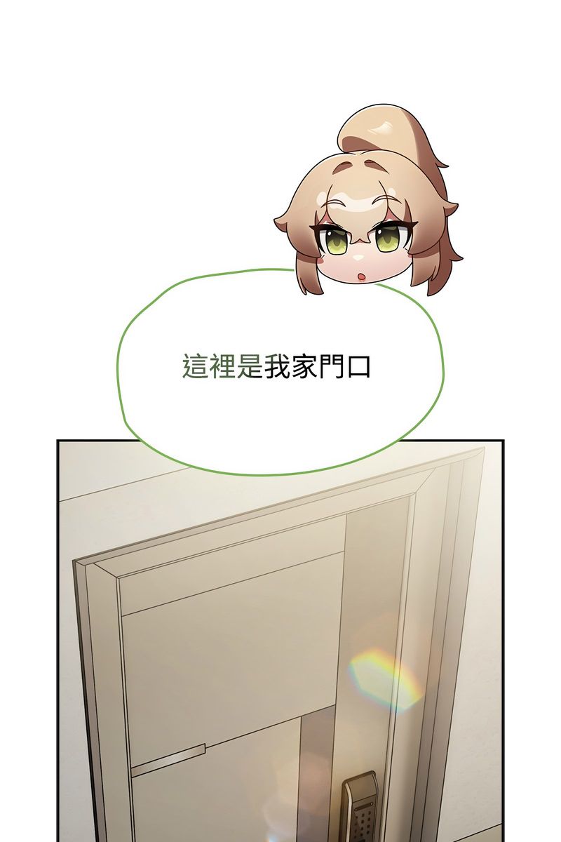 熱情拳擊館第73話