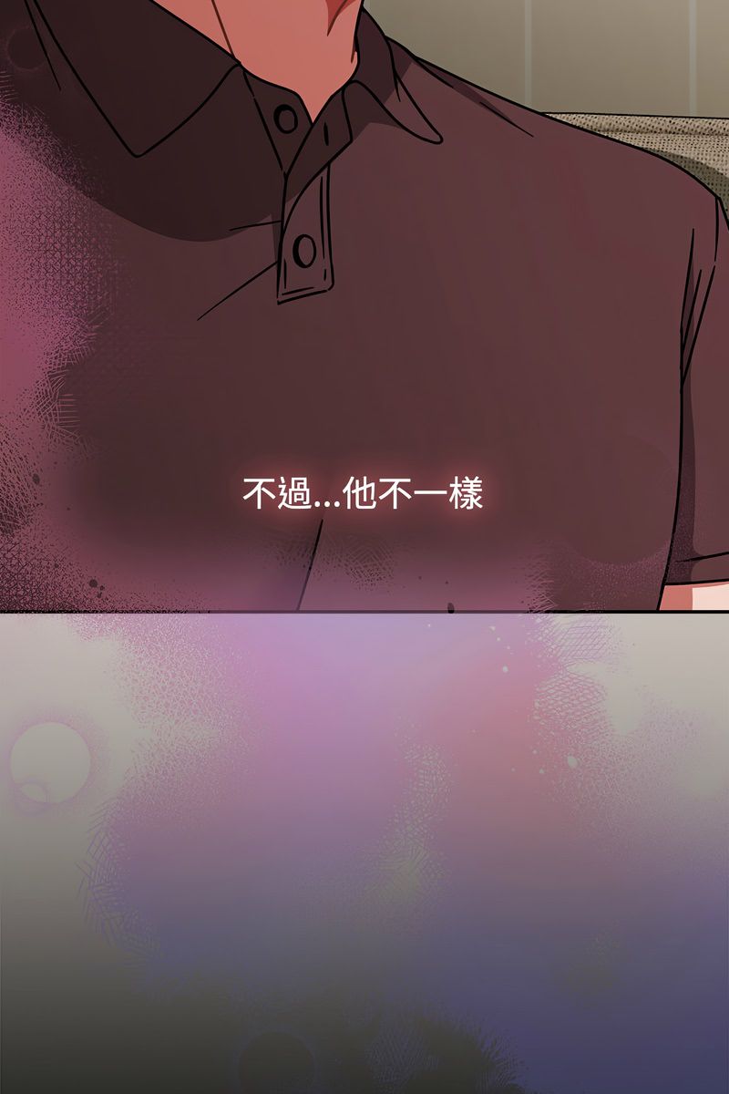 熱情拳擊館第73話