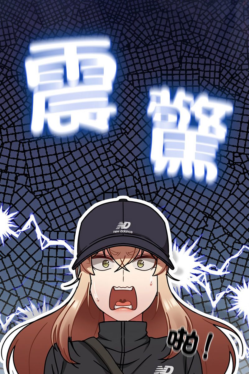 熱情拳擊館第73話