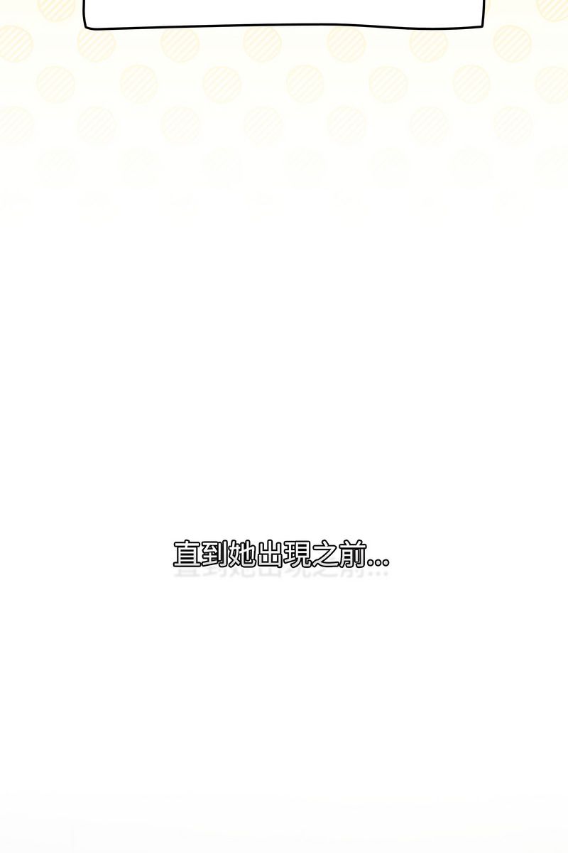 熱情拳擊館第73話