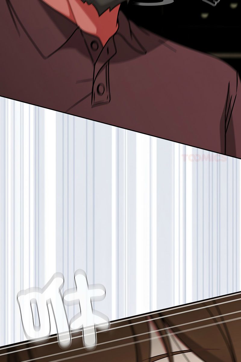熱情拳擊館第73話