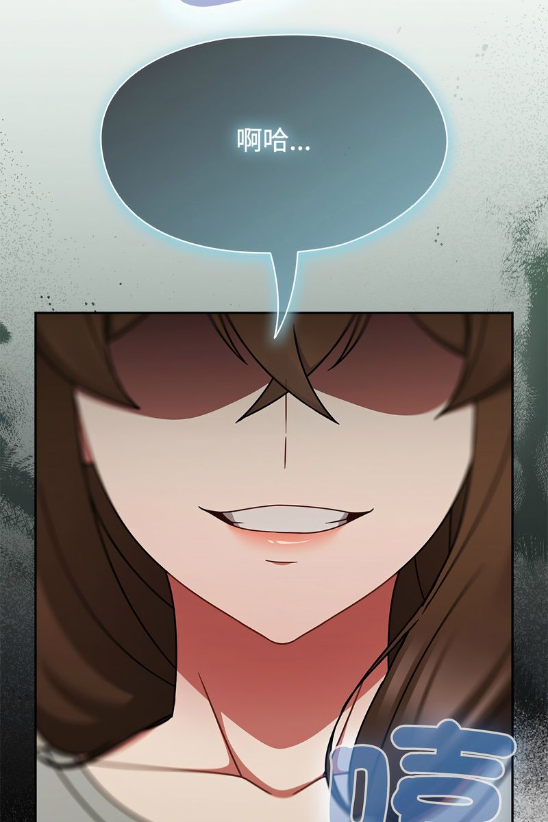 熱情拳擊館第73話
