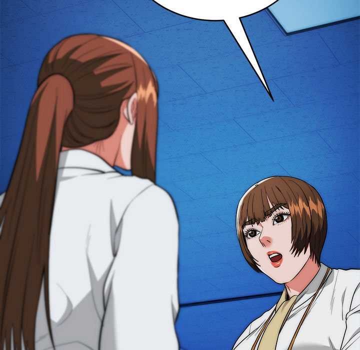 神雕闖都市第41話