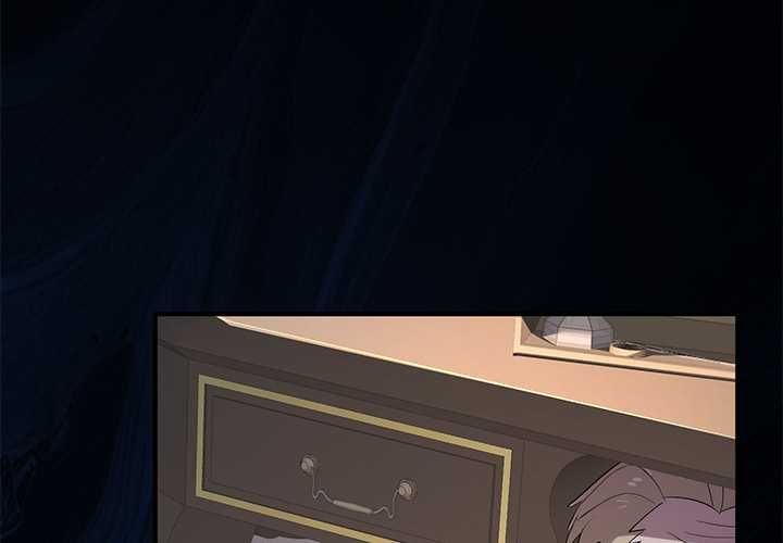 迷霧深處的誘惑第23話