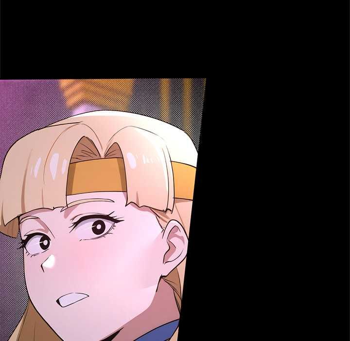 迷霧深處的誘惑第23話