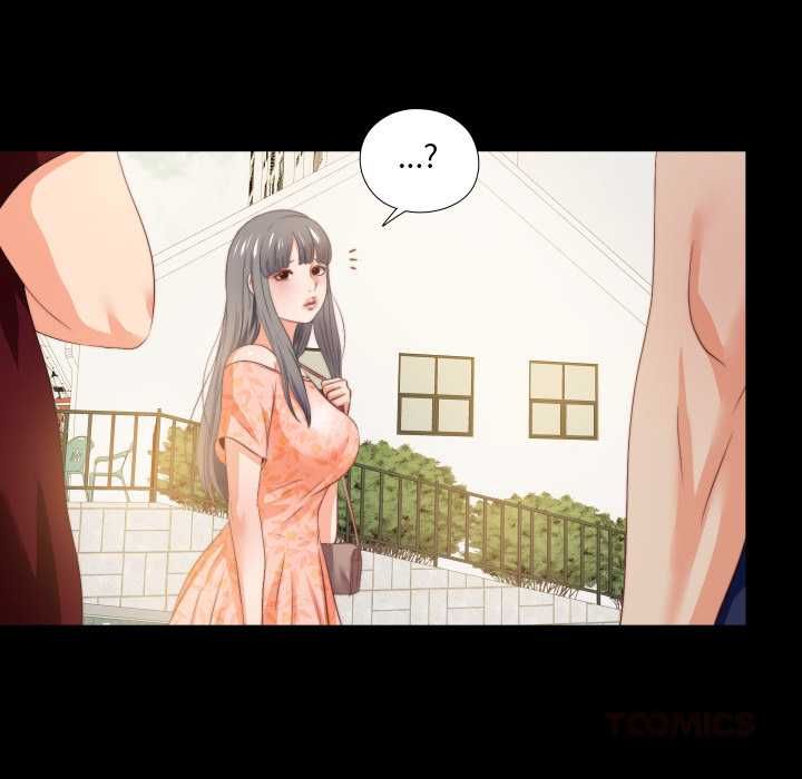 無法上色的關係第26話