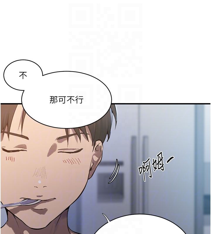 秘密教學第311話-阿姨加入小班教學&hearts;