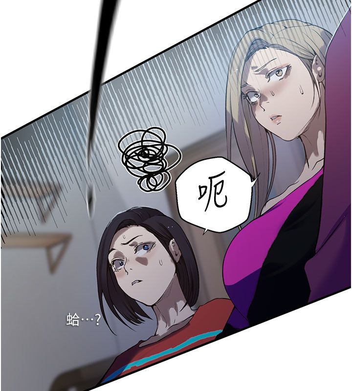 秘密教學第311話-阿姨加入小班教學&hearts;