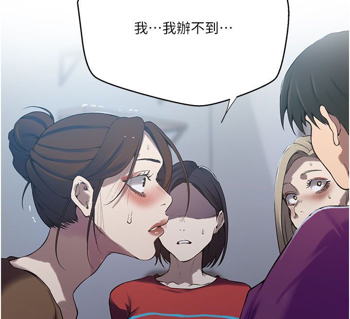 秘密教學第311話-阿姨加入小班教學&hearts;