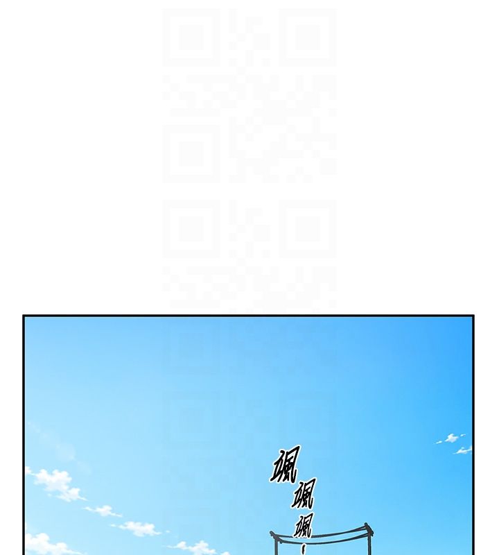 秘密教學第311話-阿姨加入小班教學&hearts;