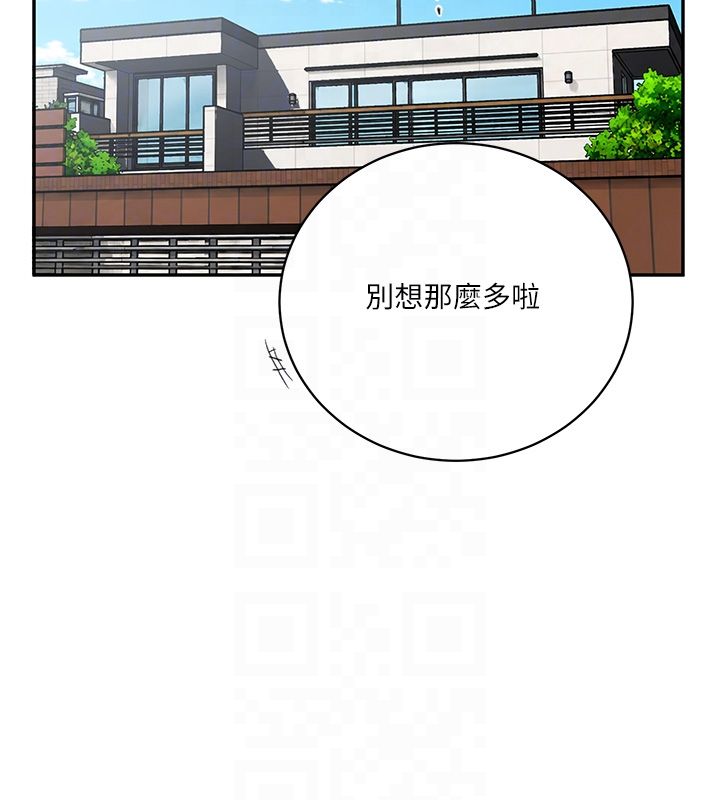 秘密教學第311話-阿姨加入小班教學&hearts;