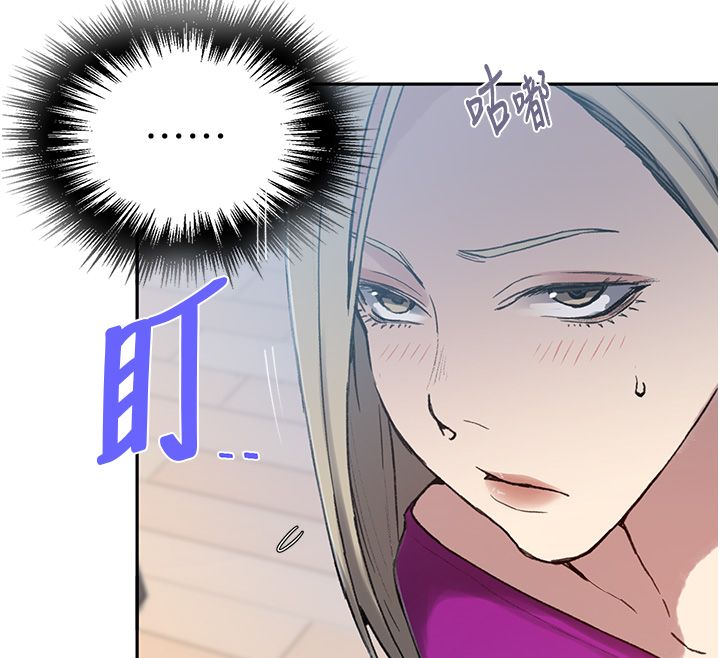 秘密教學第311話-阿姨加入小班教學&hearts;