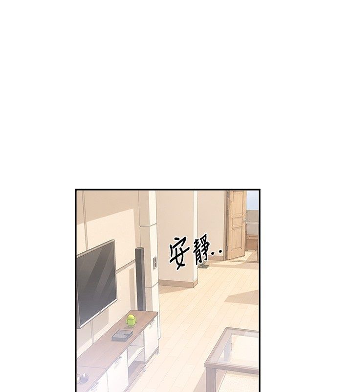 秘密教學第311話-阿姨加入小班教學&hearts;