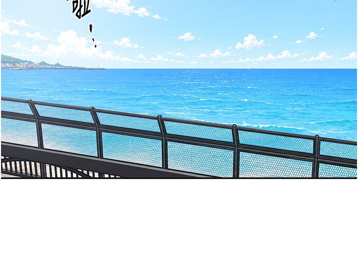 秘密教學第311話-阿姨加入小班教學&hearts;