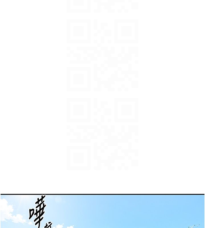 秘密教學第311話-阿姨加入小班教學&hearts;